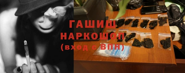 сатива Алзамай