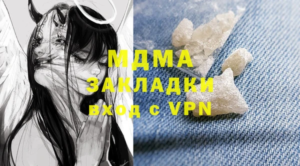 МДПВ Алексин