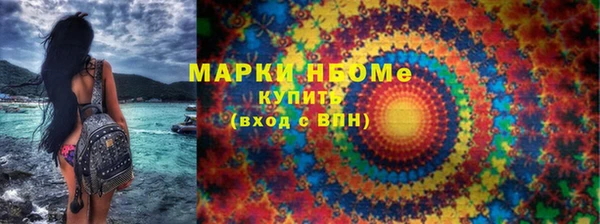 дмт Алексеевка
