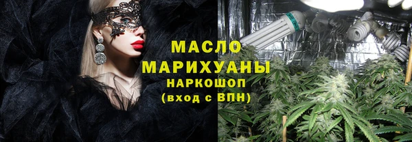 МДПВ Алексин