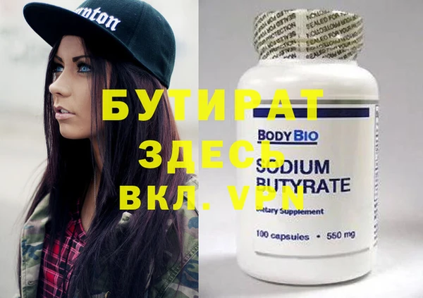 МДПВ Алексин