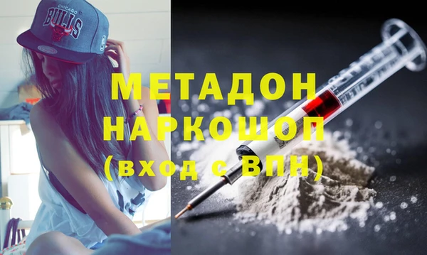 дмт Алексеевка