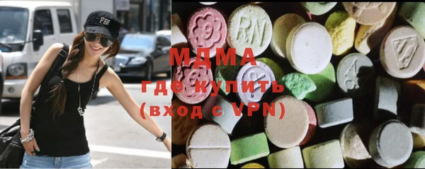 дмт Алексеевка
