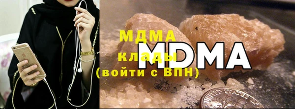 МДПВ Алексин