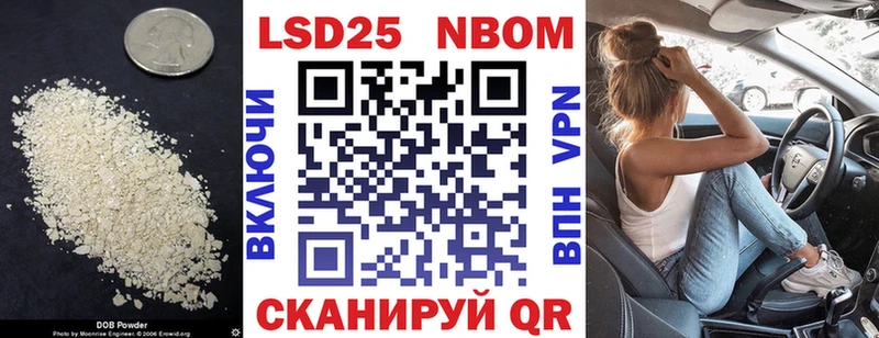 LSD-25 экстази ecstasy  даркнет сайт  MEGA ССЫЛКА  Элиста 