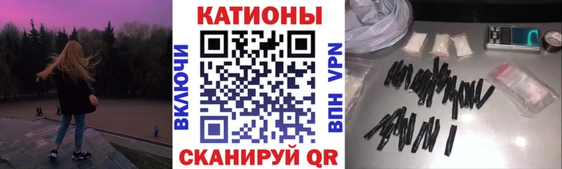 МЕФ мука Элиста