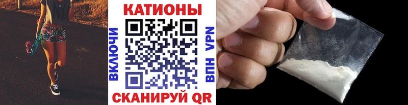 blacksprut зеркало  Элиста  Меф мяу мяу 